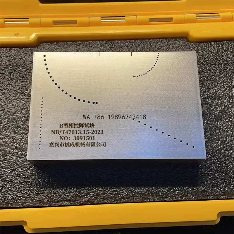 Wmwmnu for Portable Phased Array Ultrasonic Test Block Non Destructive Testing ASTM E2491 08 Flaw Detection Block