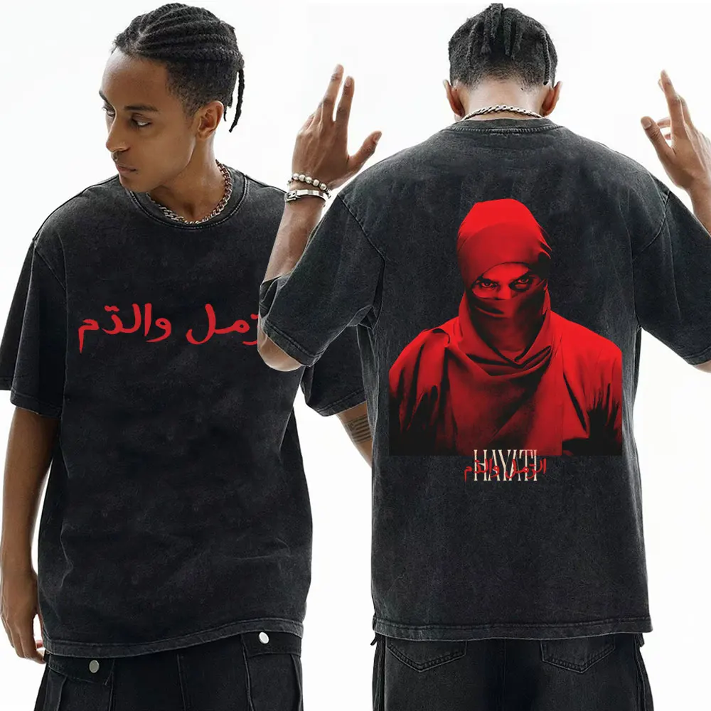 

Washed Vintage Rapper Niro Hayati Album Face Graphic T-shirt Men Women Hip Hop Fashion Street T-shirts Male Oversized T Shirts