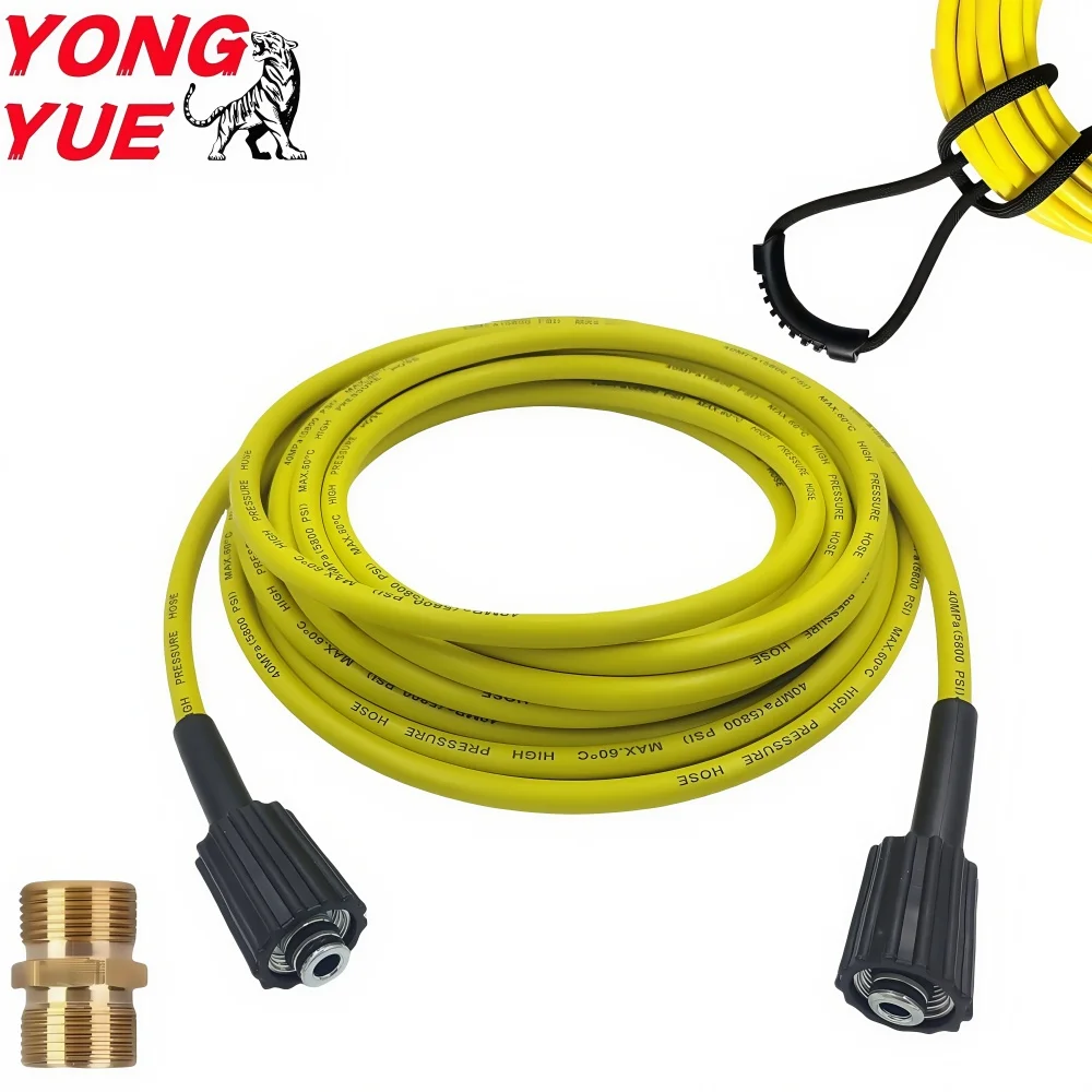10m~20m 5800 PSI High Pressure Cleaning Machine Hose Water Cleaning Hose Car Wash Extension Hose With Extender M22-pin14/15
