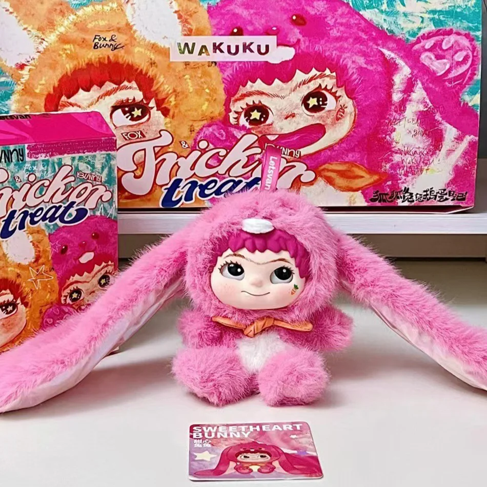 WAKUKU صندوق أعمى خدعة سلسلة الفينيل مذكرات الثعلب الثعلب أرنب زخرفة أفخم دمية الجيل الثاني أفخم دمية هدية