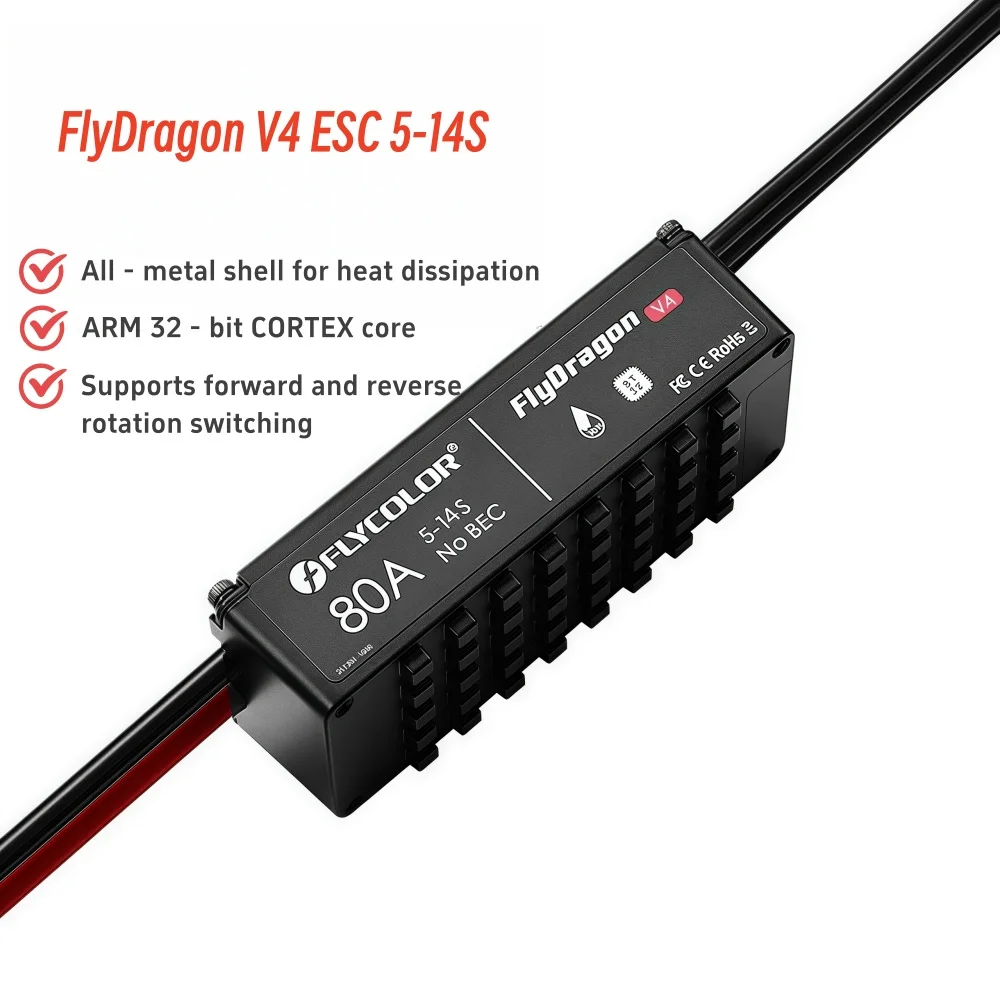 

FATJAY FLYCOLOR FlyDragon V4 80A ESC 5-14S Многороторный регулятор скорости для радиоуправляемого самолета, водного скутера, доски для серфинга на подводных крыльях