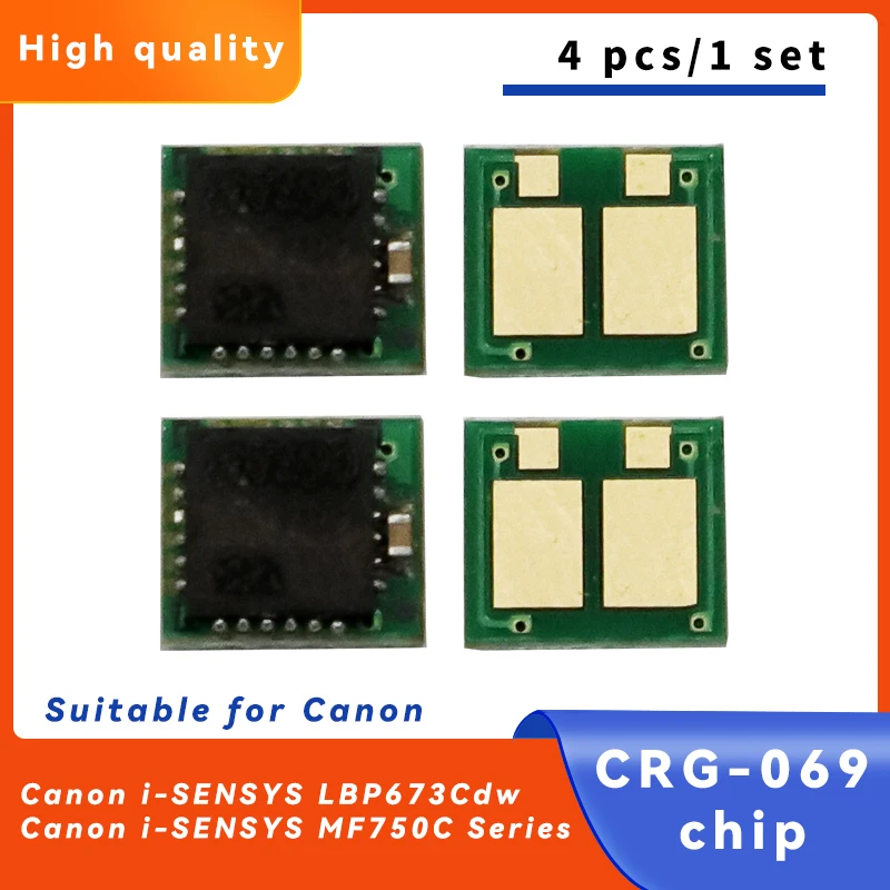 

CRG-069 CRG069 069 Chip for Canon CRG069 Toner Cartridge, Counting Chip for LBP673Cdw and MF750C Color Laser Printers 2.1K 1.9K