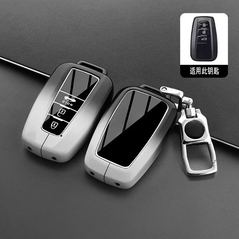 

ABS Car Key Case Cover Holder Key Shell Buckle for 2024 Toyota Avalon Hybrid/2.0L