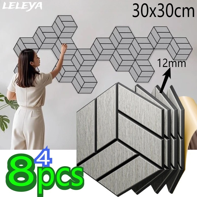 Sound Absorbing Hexagon Wallpaper Sticker Self-Adhesive Wood Grain Polyester Acoustic Panels for Bedroom Wall Decor