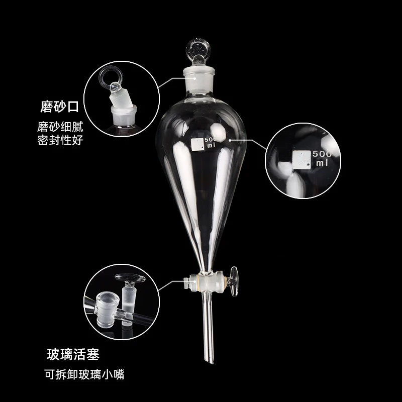 1 piece of separatory funnel, 1000ml pear-shaped thickened glass, glass/PTFE piston