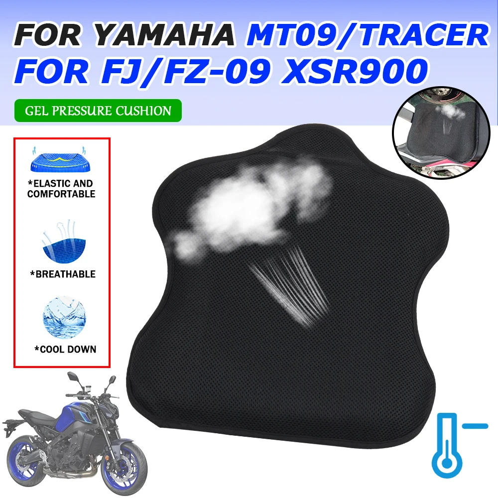 For Yamaha MT-09 MT09 Tracer FZ-09 FJ-09 FZ09 XSR 900 Motorcycle Accessories Gel Seat Gel Pad Gel Cushion Cover Cooling Mesh