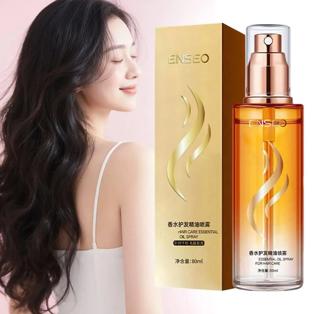 

80ml Haircare Essential Oil Efficient Moisturizing Mint Spray Hair Rosemary Head-care Anti-dry Softening Product Essence Ca R6K7