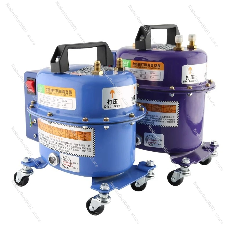 

Car Air Conditioning Vacuum Pump 5L 6L 7L Dual Function Suction and Pressure Leak Detection Pump