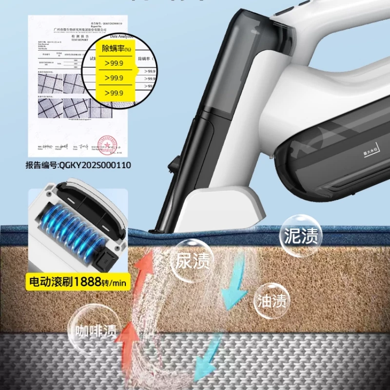 Wireless Fabric Cleaner SEmini Multi Function Spray Suction Carpet Sofa Cleaner