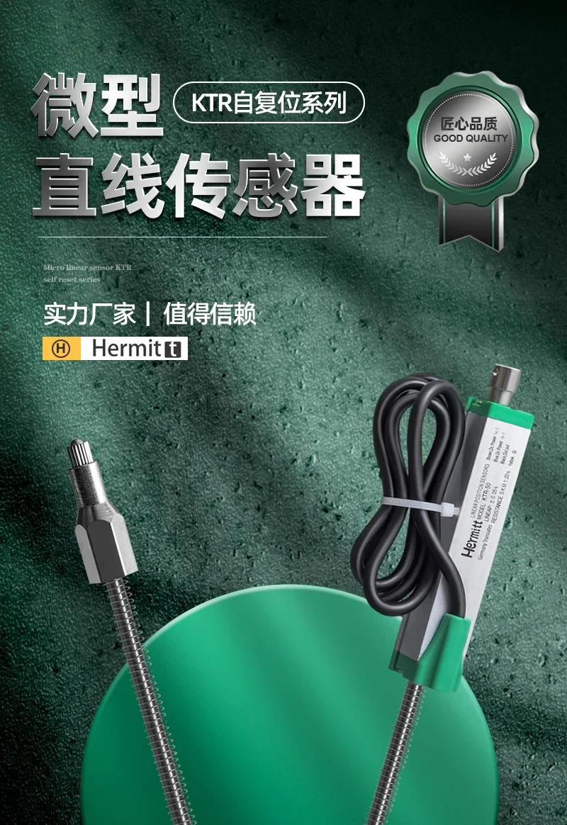 PY2-F-025-S01M PY2-F-050-S01M PY2-F-010-S01M PY2-C-010 PY2-C-025 PY2-C-050 أجهزة استشعار محولات الموضع في المخزون