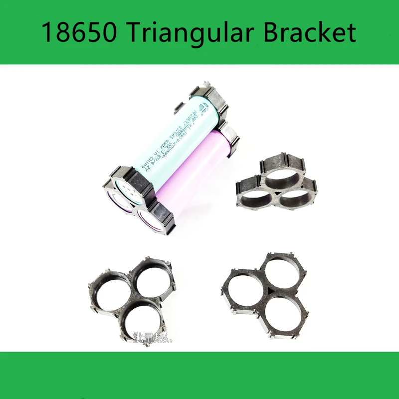 18650 bracket product type bracket dislocation triangle bracket can be spliced combined bracket hole distance 19.5