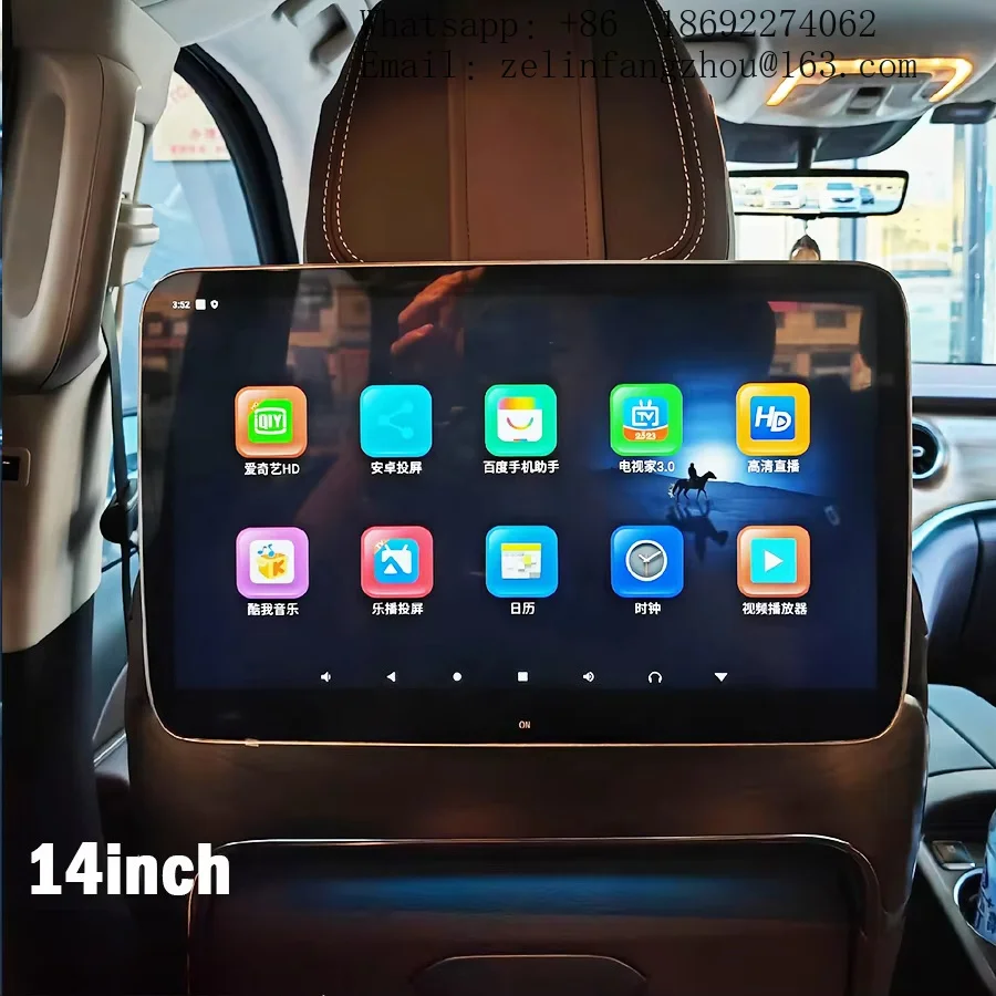 14 Inch Car Headrest Android Screen Monitor Rear Entertainment for Mercedes Benz ML Vito V260 GLS GLE G S E