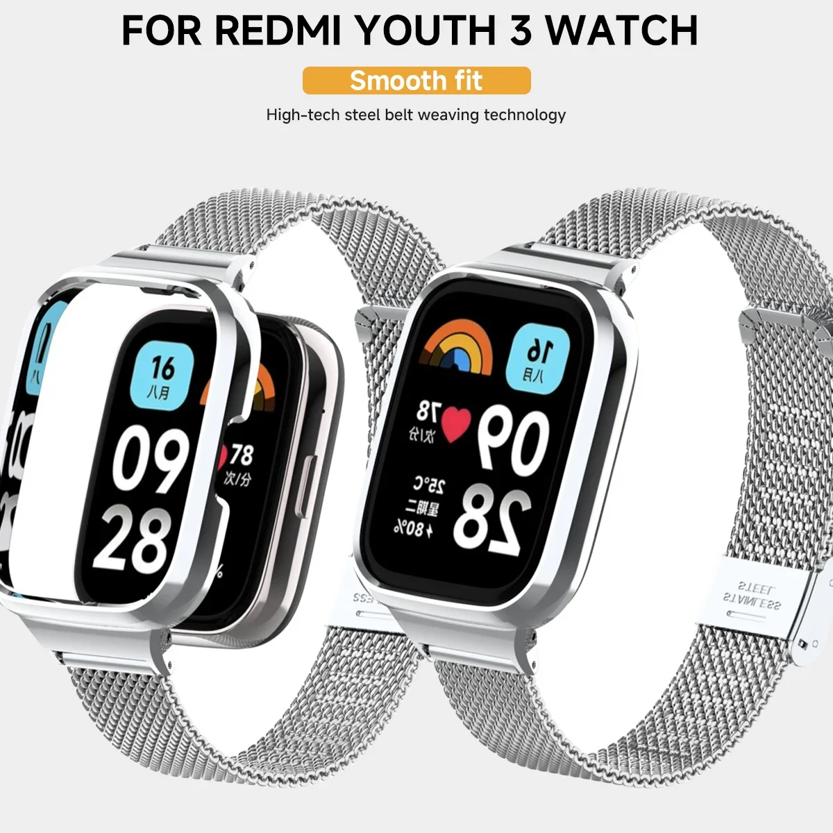 Stainless Steel Strap For Redmi Watch 3 Active Smart Watch Magnetic loop Bracelet Metal Case Protector Mi Watch lite Watchband