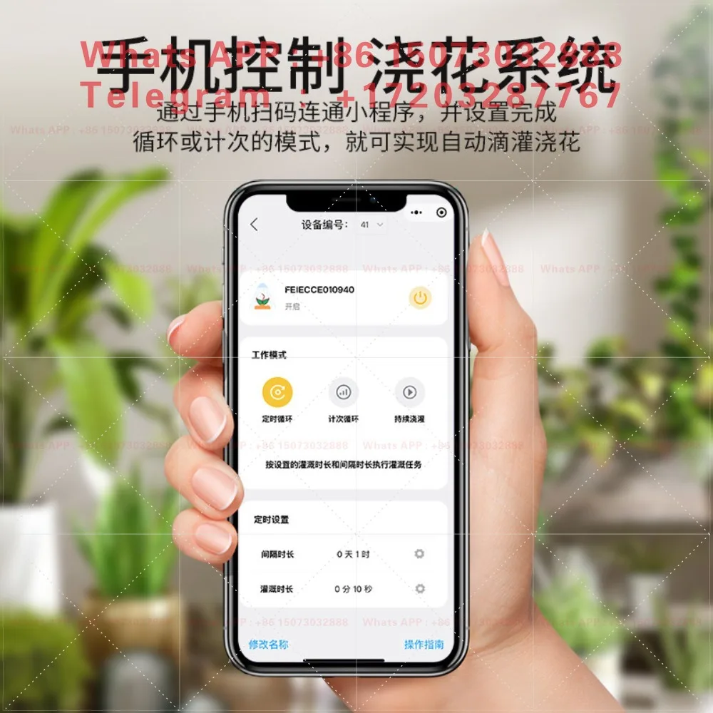 Smart Bluetooth Automatic Plant Watering Device, Timed Drip Irrigation Pump for Balcony Potted Flowers for Home & Travel