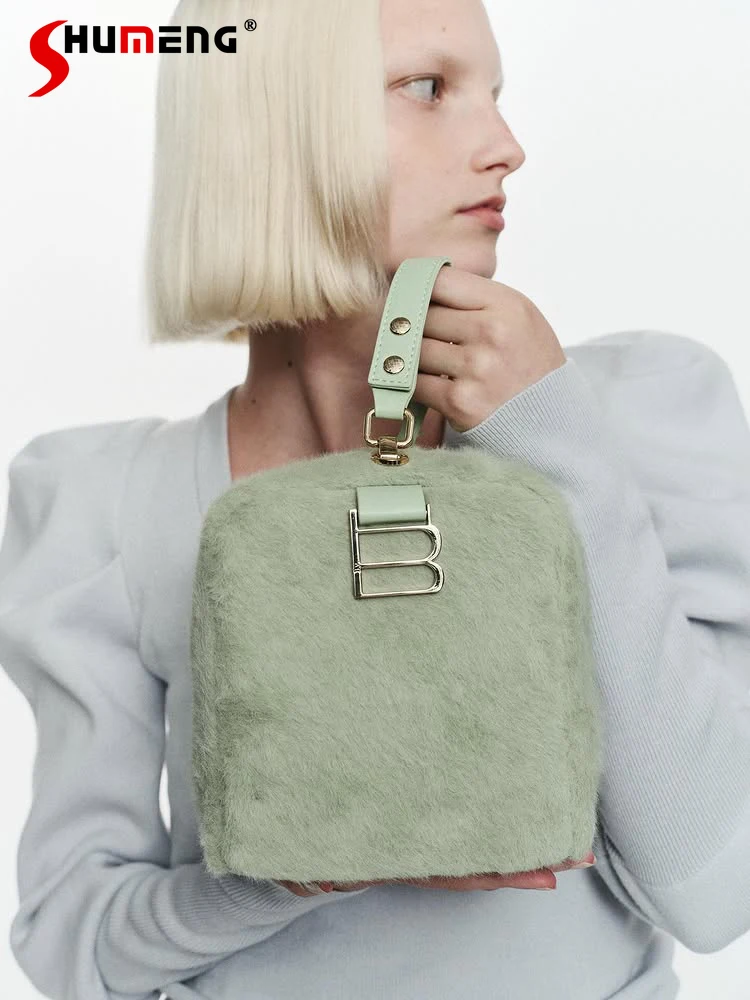 

2025 New Ladies Fashion Versatile Casual Plush Square Bag Japanese Style Sweet Women's Handbag Lady Crossbody Bags
