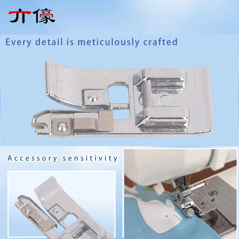 Snap On Overcast Presser Foot 7310G For Singer Brother Babylock Juki Janome Household Low Shank Sewing Machine Accessories view 4