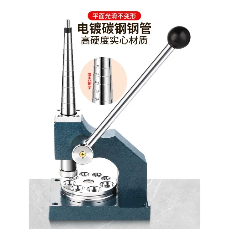 Single Ring Expander Flat Step Gold and Silver Ring Expander Reducer Round Shaping Tool