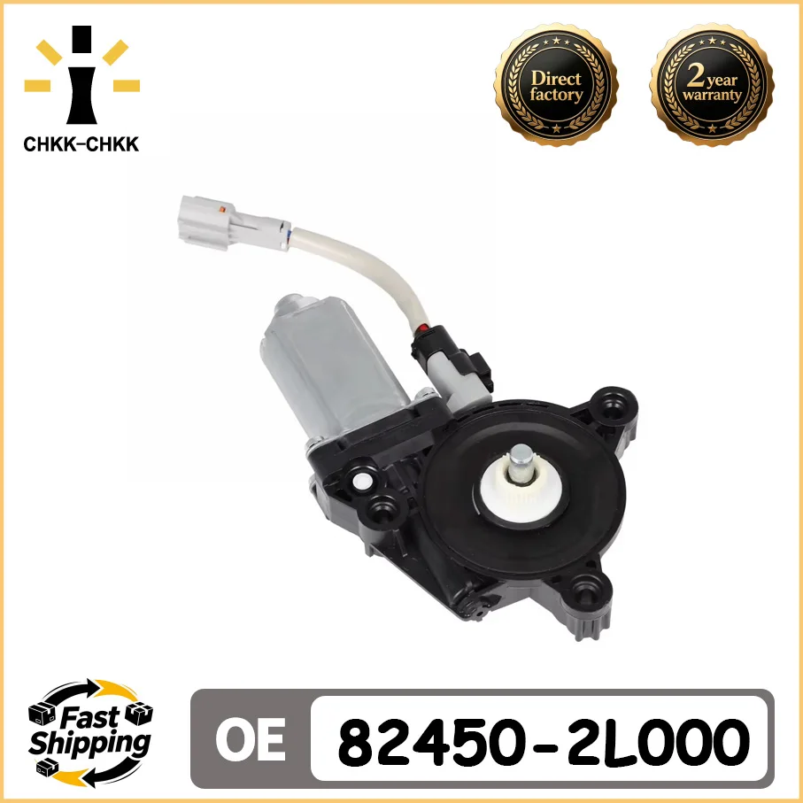 For 2009-2012 Hyundai Elantra Front Left Window Motor 82450-2L000 824502L000 New High Quality Auto Parts