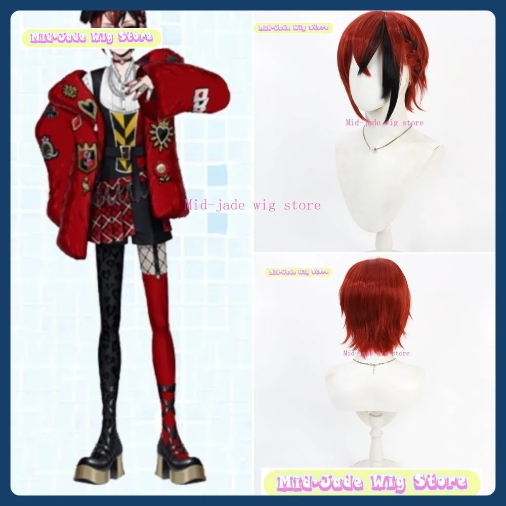Mid-jade Wig Store Twisted Wonderland Riddle Mermaid Cosplay Wig Anime Game Role Playing Synthetic Hair Halloween Party