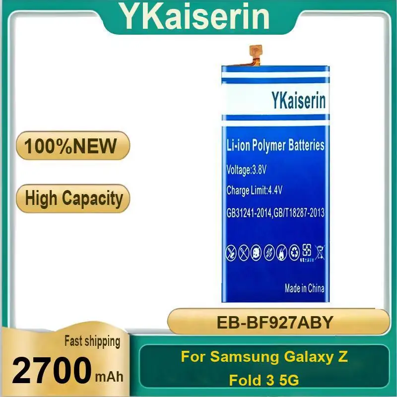 

EB-BF927ABY Прочный аккумулятор для мобильного телефона Samsung Galaxy Z Fold 3 Fold3 5G 2700 мАч