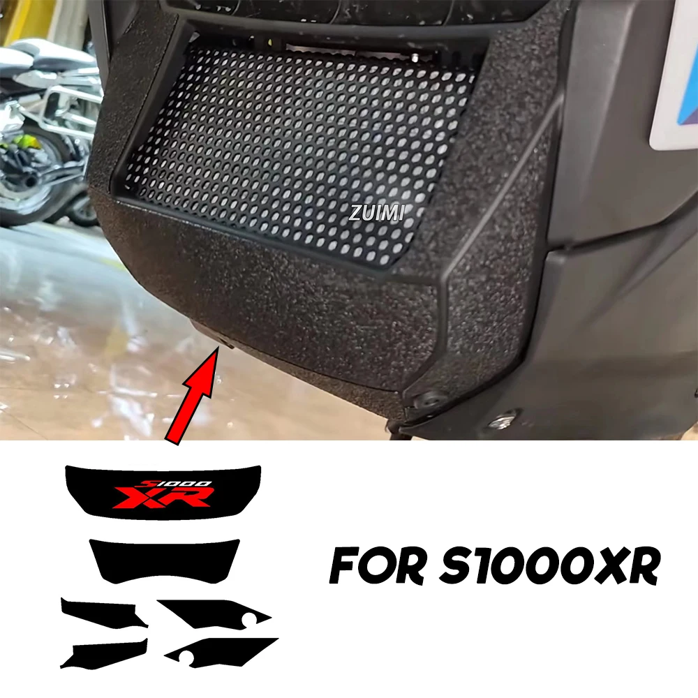 

S1000XR мотоциклетная наклейка, противоскользящая накладка, Нескользящая водонепроницаемая накладка для BMW S1000XR S 1000XR, сетчатая защита резервуара для воды