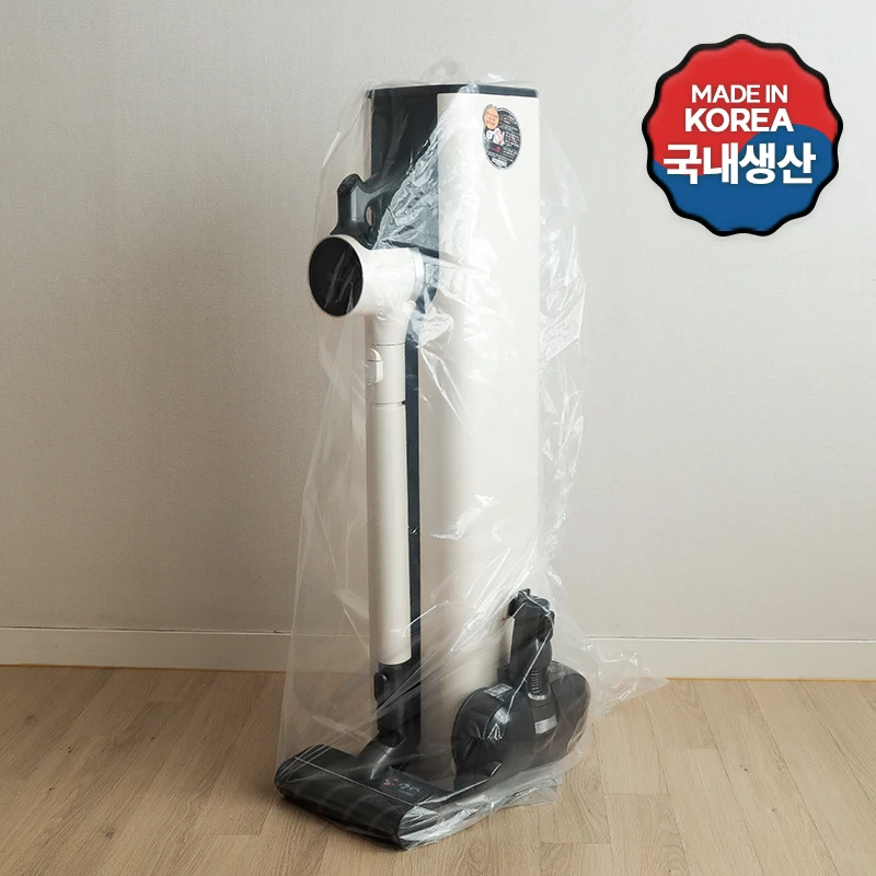 مغلف كيمتشي فينيل سميك كبير ، مدير تخزين الأمتعة فينيل ، 5 قطع ، رقم 3