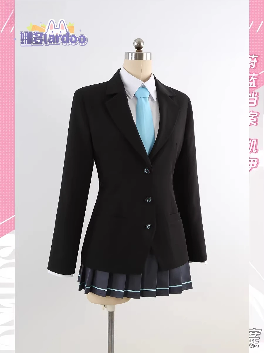

Kei Cosplay Costume Game Blue Archive Uniform Halloween Party for Women Men Carnival Props
