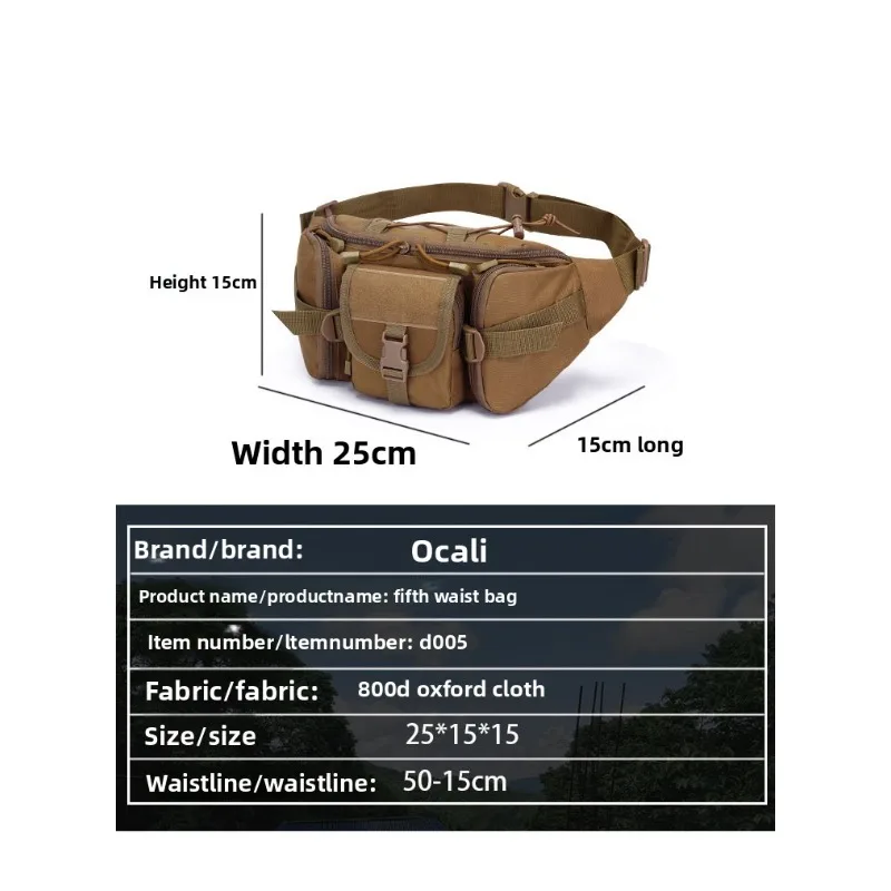 Outdoor Sports Multifunctional Waist Bag, Plain and Camouflage, Water-Resistant Chest Bag for Outdoor Activities 5