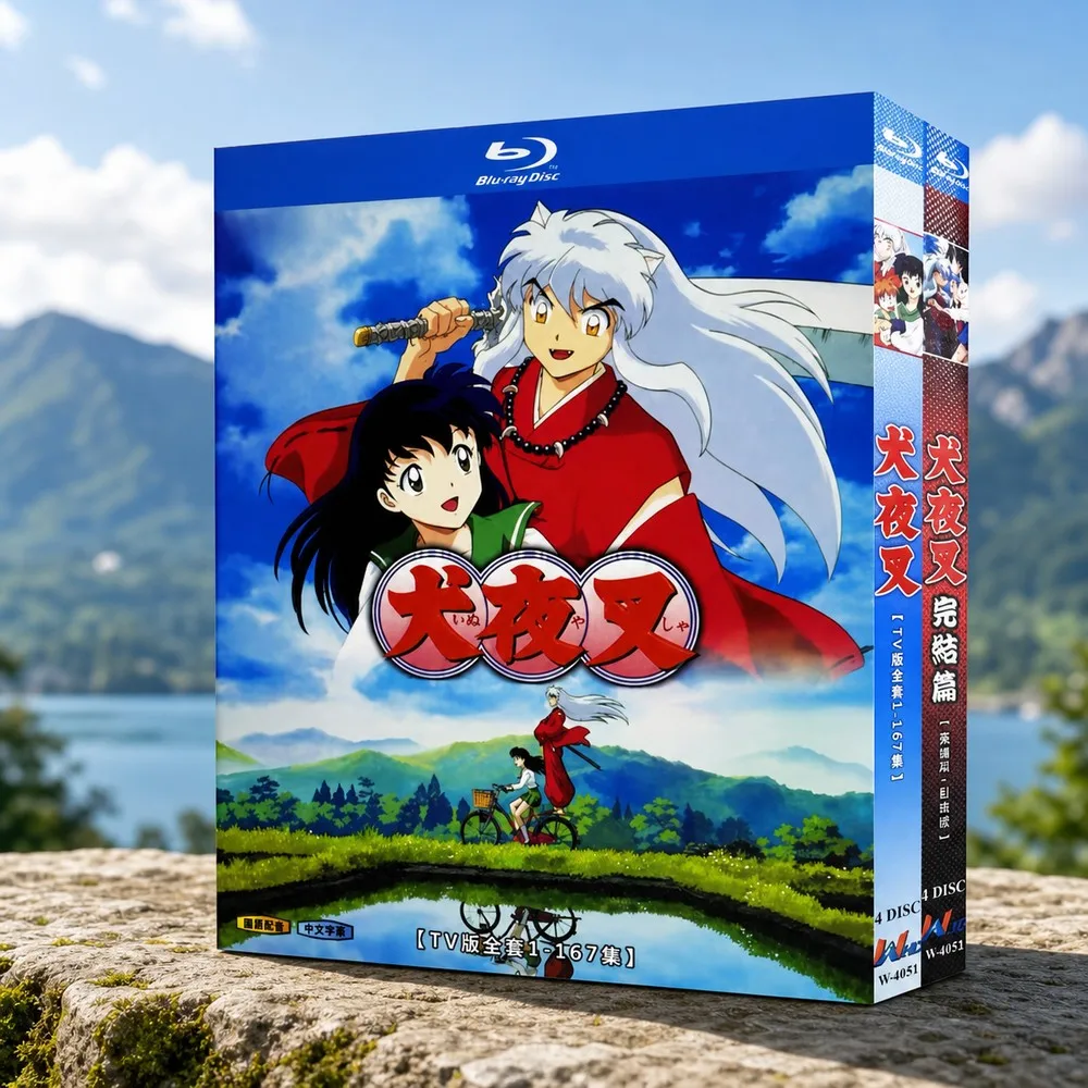 Inuyasha TV Series Episode 167 + Final Arc + Movie Edition Blu-ray High Definition Animation BD Disc Box Set