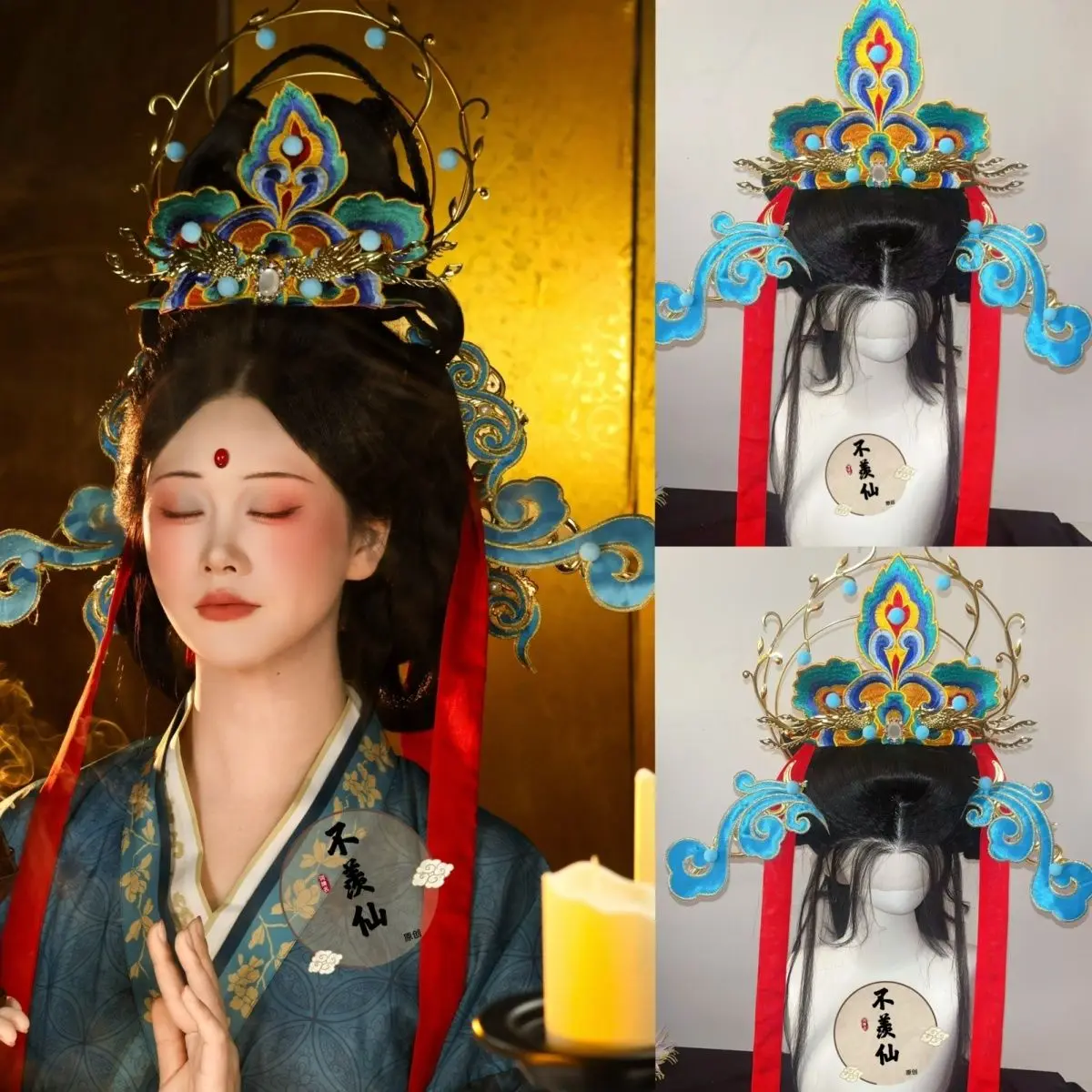 Fairy Hanfu Accessory Set, Embroidered Chinese Style Hair Crown with Hairband & Hairpin Ancient Costume Ornament for Cosplay