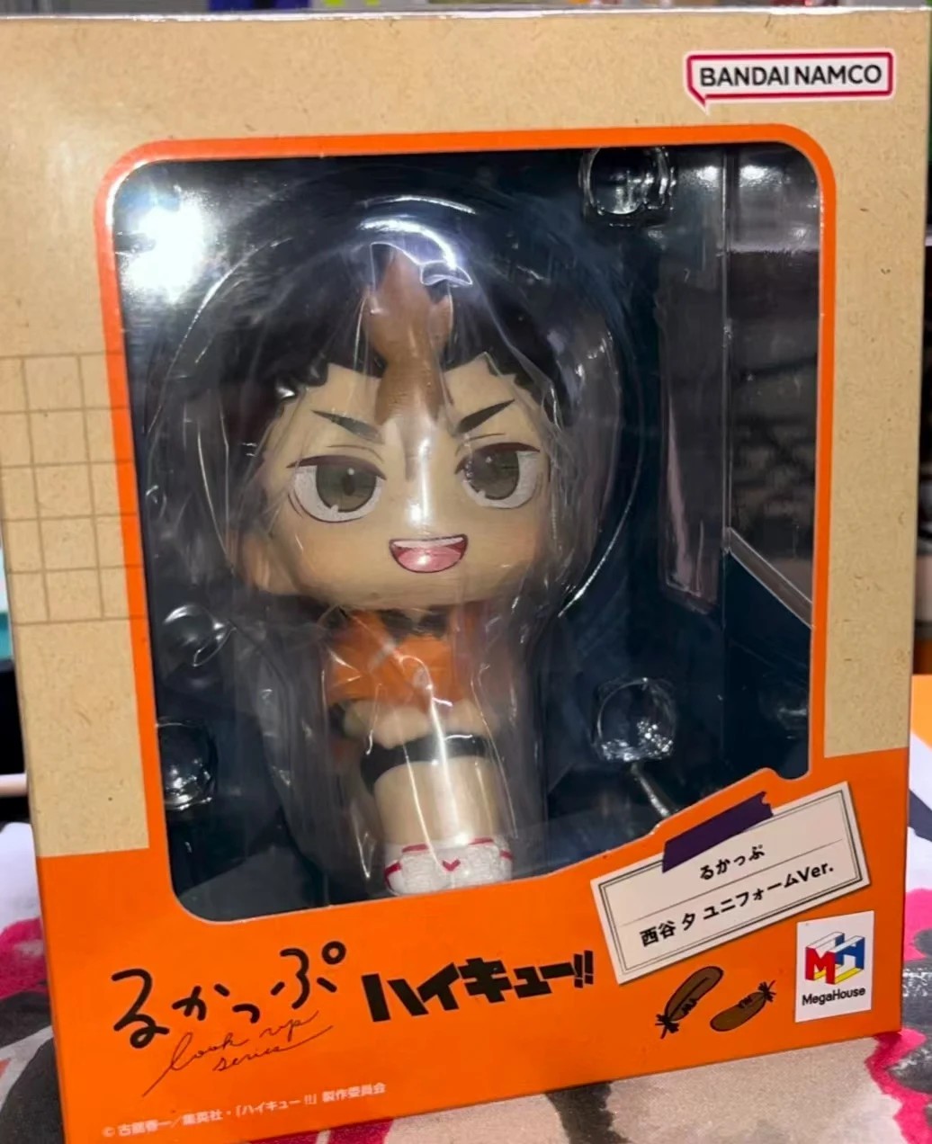 【Original】Megahouse… - image