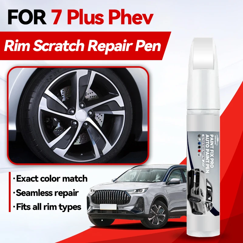 

Ручка-корректор для ремонта лакокрасочного покрытия Chery Tiggo 7 Plus PHEV (1990-2026), средство для удаления царапин, автоаксессуар, черный цвет