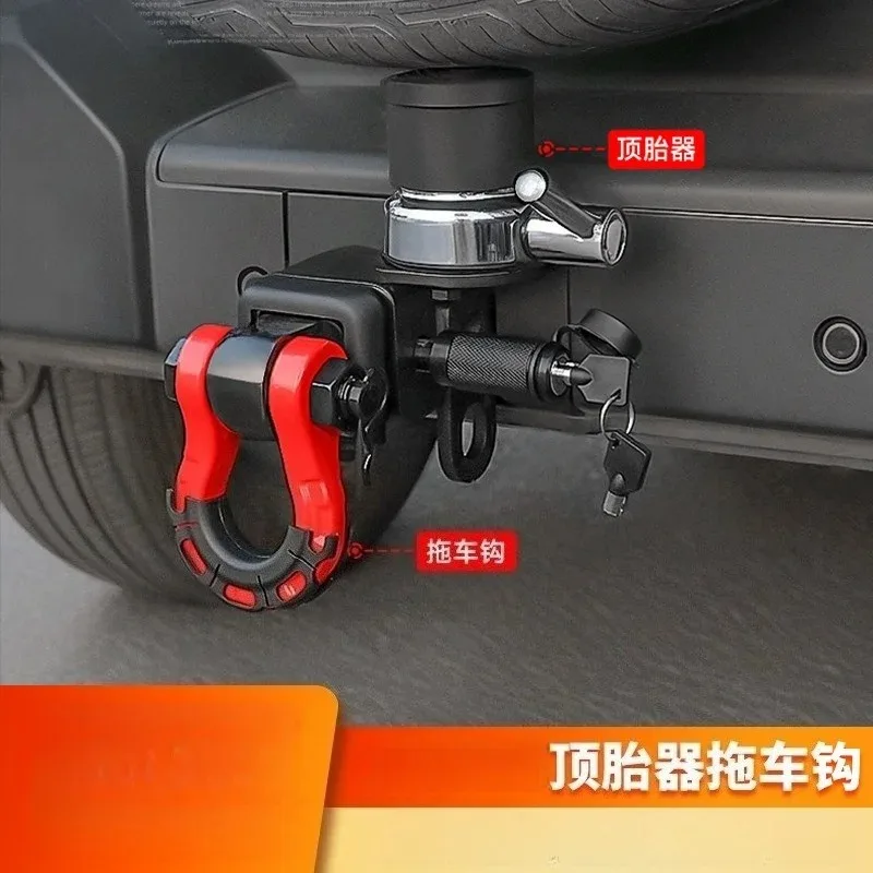 Heavy Duty Tow Hook U-Type Solid Steel Recovery Point Off-Road 4x4 Traction Arm Rear Bumper Square Port Mount Alloy Trailer Kit