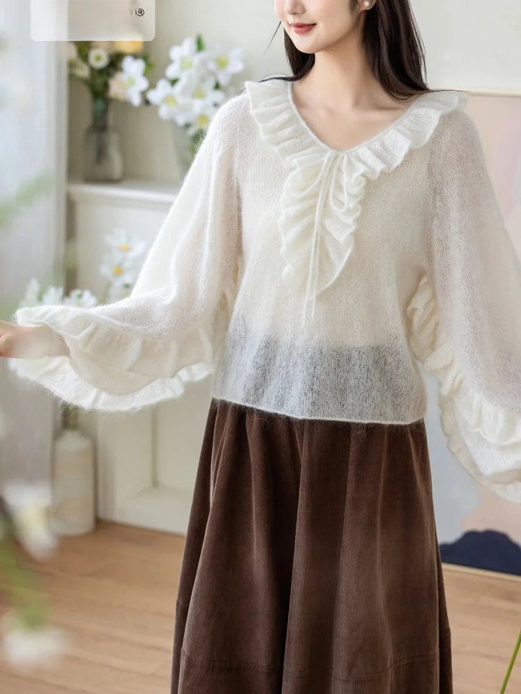 

White Moonlight DIY Hand Knitting Sweater Material Kit with Leaf Hair Yarn for Clothing Making by Hand Or Machine