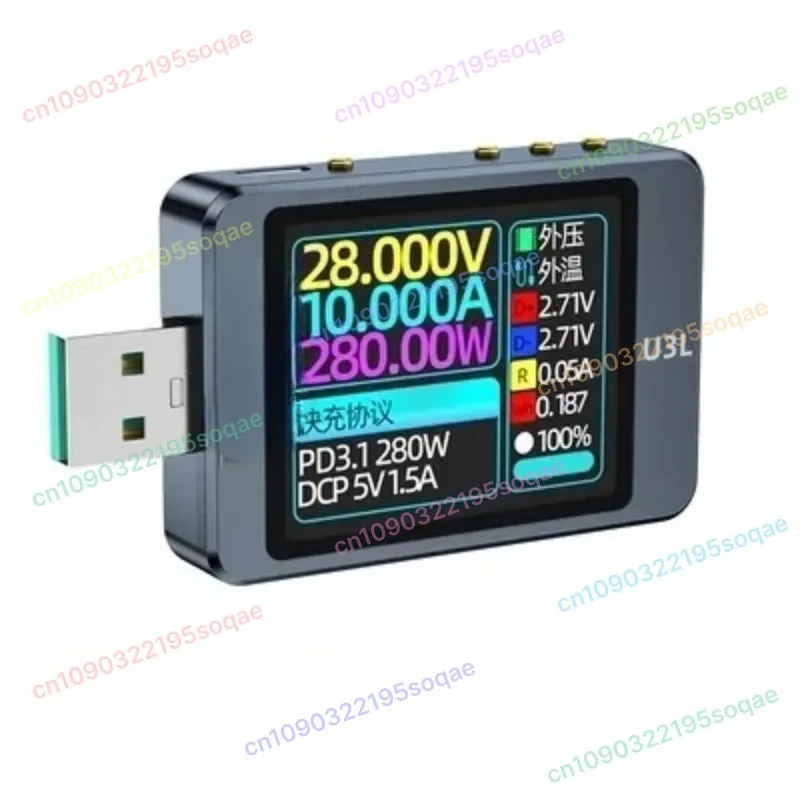 

For WITRN U3 tester USB voltage and current meter tester PD3.1 fast charging protocol PPS ripple spectrum