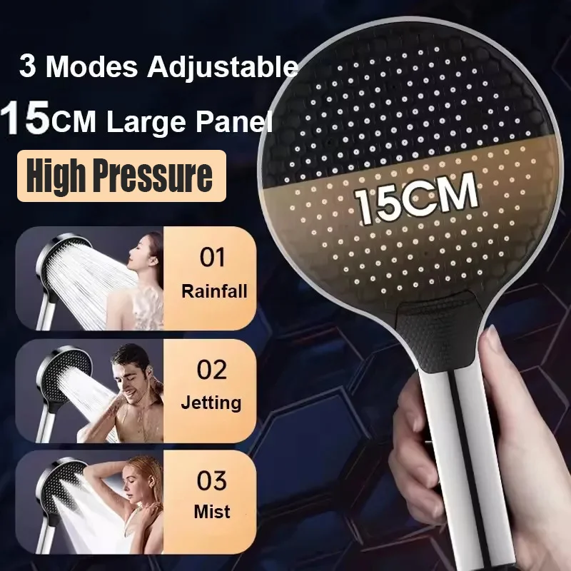 

15 см массажная насадка для душа с большой панелью под давлением, 3 режима, распылительная насадка высокого давления, ручная насадка для душа с одной кнопкой и остановкой для ванной комнаты
