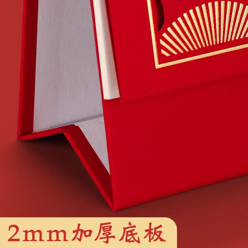 تقويمات 2026، تقويم 2026، تقويم مكتب أحمر UJI 2026 - مقاس متوسط، قد يصل إلى أطراف أصابعك (ma dao fu Lai) #5