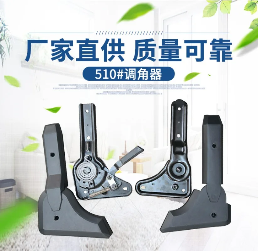 

Chair Angle Adjuster Multi Angle Easy to Install Gaming Seat Replacement Computer Chair Angle Adjuster Backrest Tilt Metal