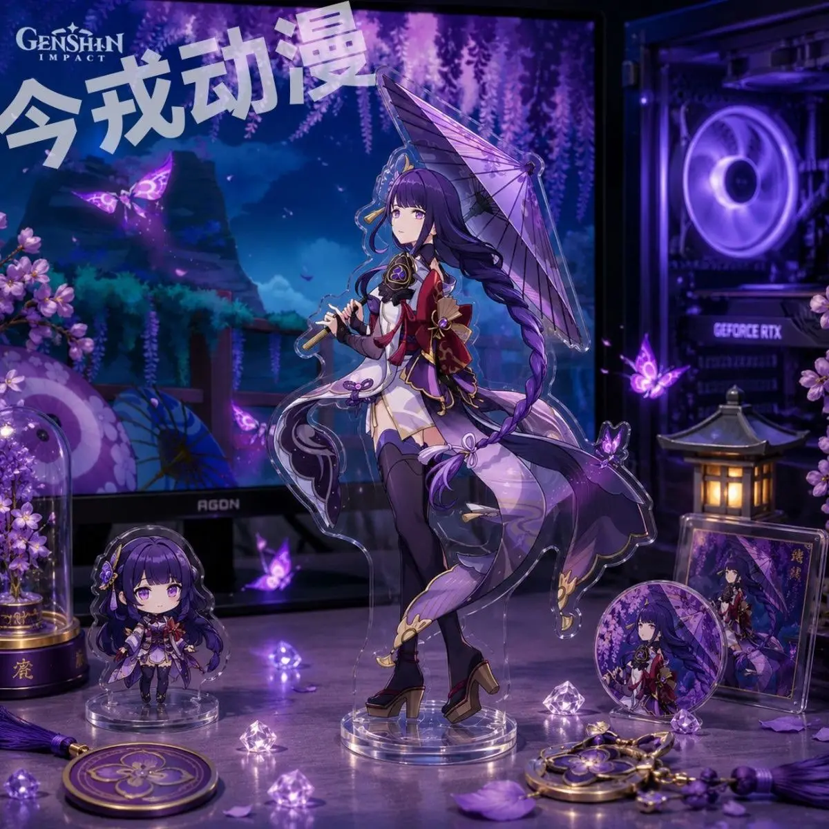 15cm ‌Anime Doujin Stand Figure Genshin Impact Beelzebul Acrylic Model Plate Cosplay Collection Desktop Decor Gifts New TTS