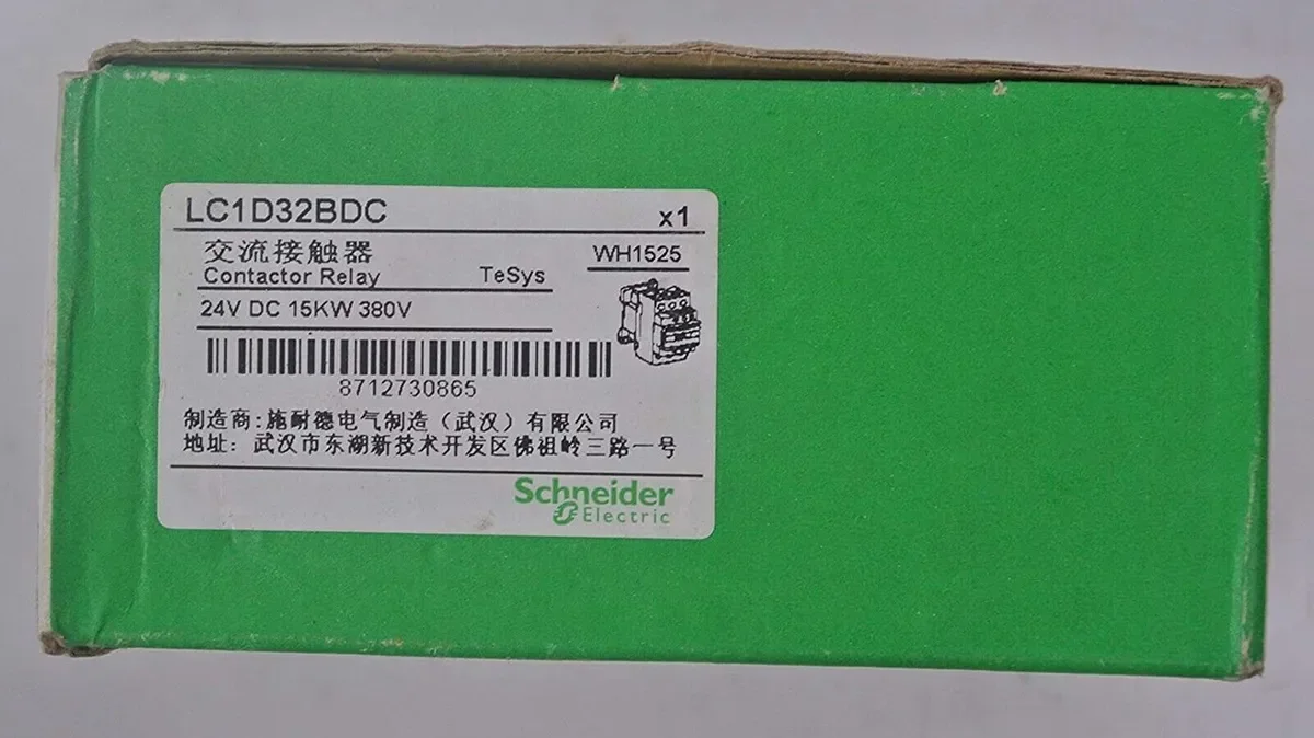 LC1D32BDC LC1D32BD contactor - 3P(3 NO) - AC-3 - = 440 V 32 A - 24 V DC coil