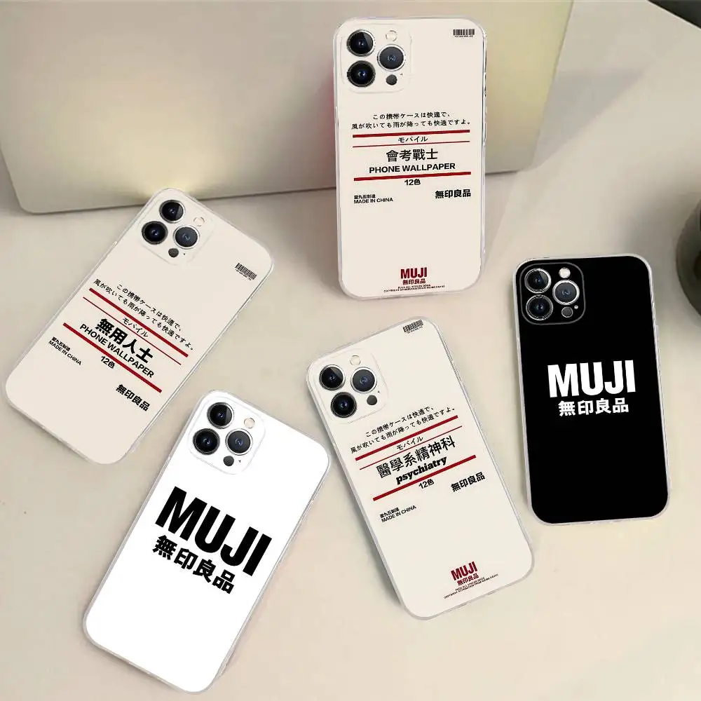 Muji магазины в россии (max, iphone, pro, чехол) купить от 222,00 руб. Ручки Карандаши и письменные принадлежности на 1rub.ru