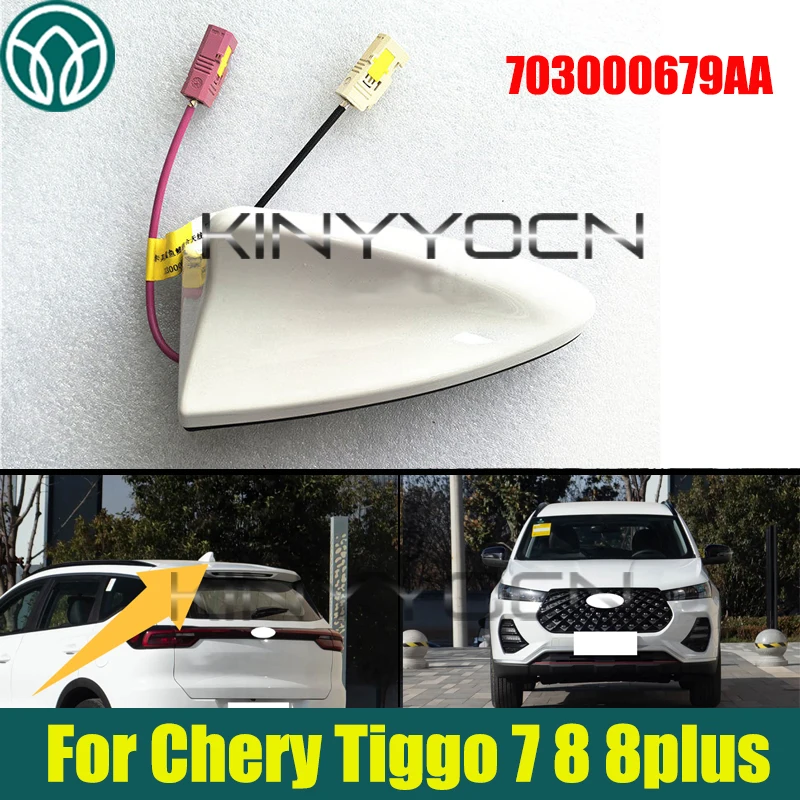

White Car Shark Fin Combination Antenna 703000679AA For Chery Tiggo 7 8 8plus Omoda Arrizo 5 Exeed LX