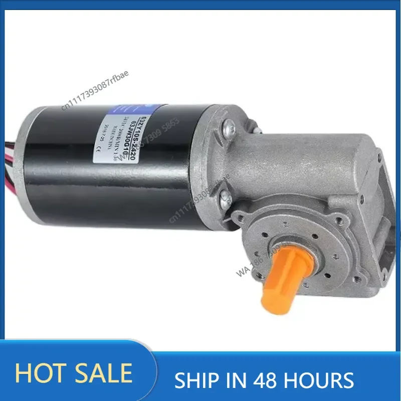 Compacted Dc Worm Gear Motor for Elevator with Worm Gearbox