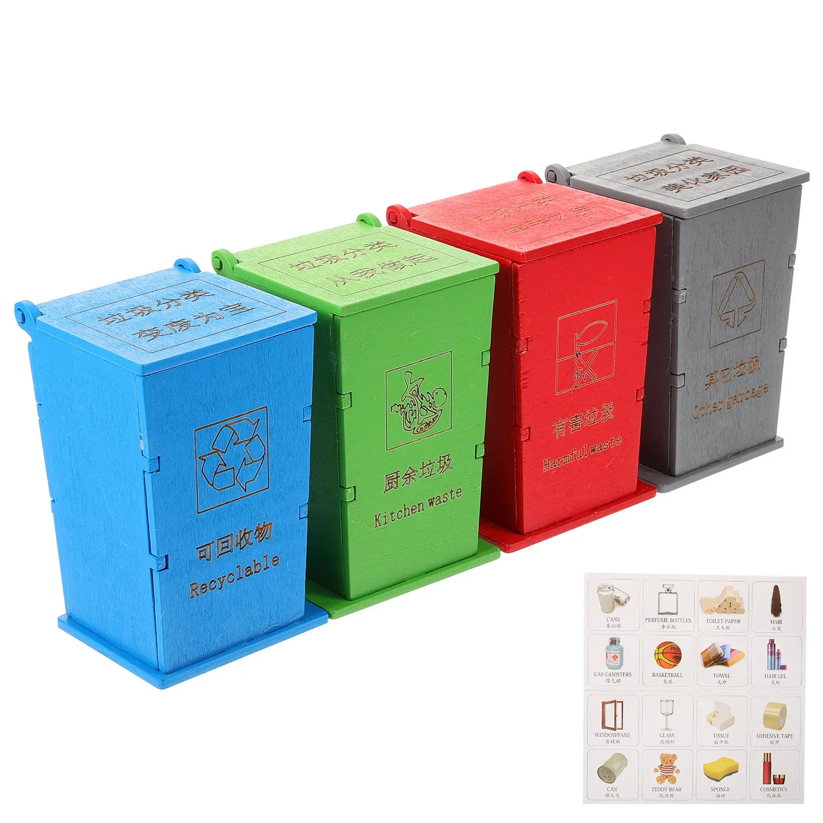 1set-kids-garbage-classification-teaching-prop-early-education-aids-miniature-wooden-trash-bin-simulation-for-learning-and-home