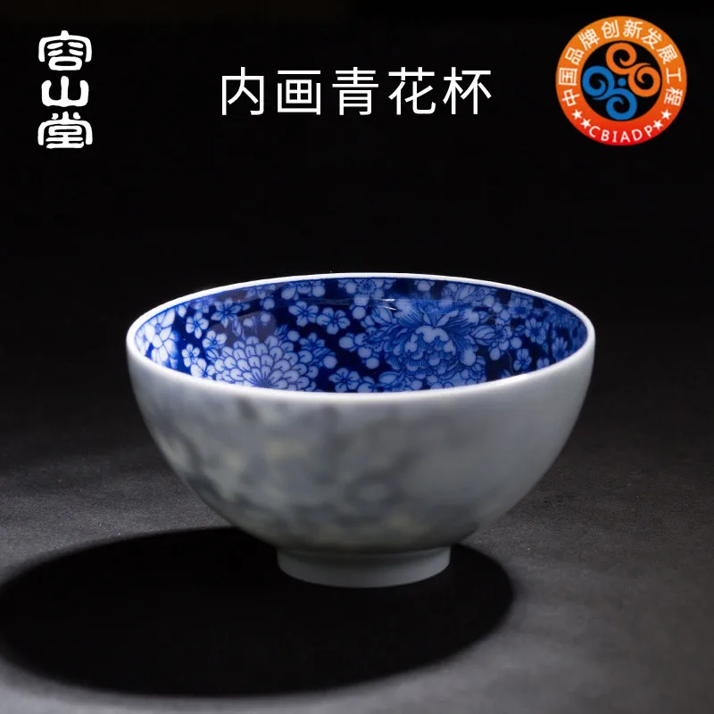 Rongshan Tang Atte Mud Jingdezhen Hand Painted Blue and White Cup Ceramic Large Master Cup Glazed Red Colored Tea Cup