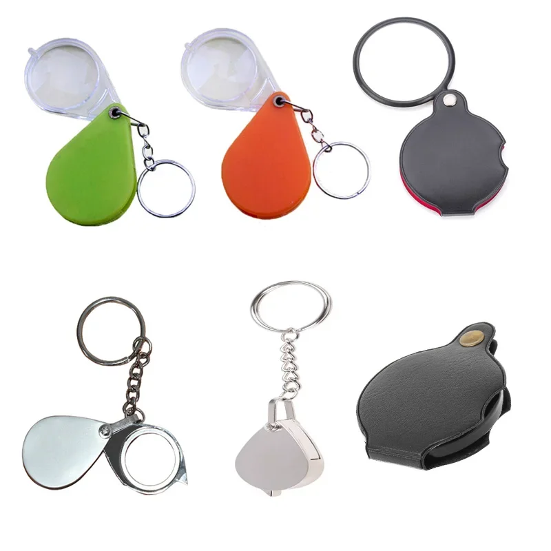 8X/10/20X Portable Magnifier Reading Map Jewelry Folding Pocket with Keychain/Leather Loupe Glass Lens