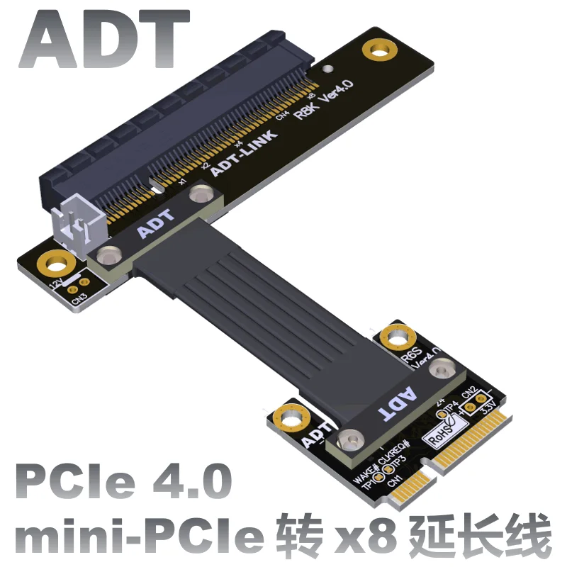 

2022 New Riser Mini-PCIe to PCIe 4.0 X8 Extension Cable mPCIe PCI Express 8x PCI-E ADT R68SK