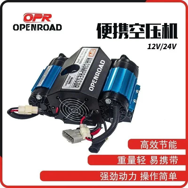 Imported air pump appearance and practical perfect fusion