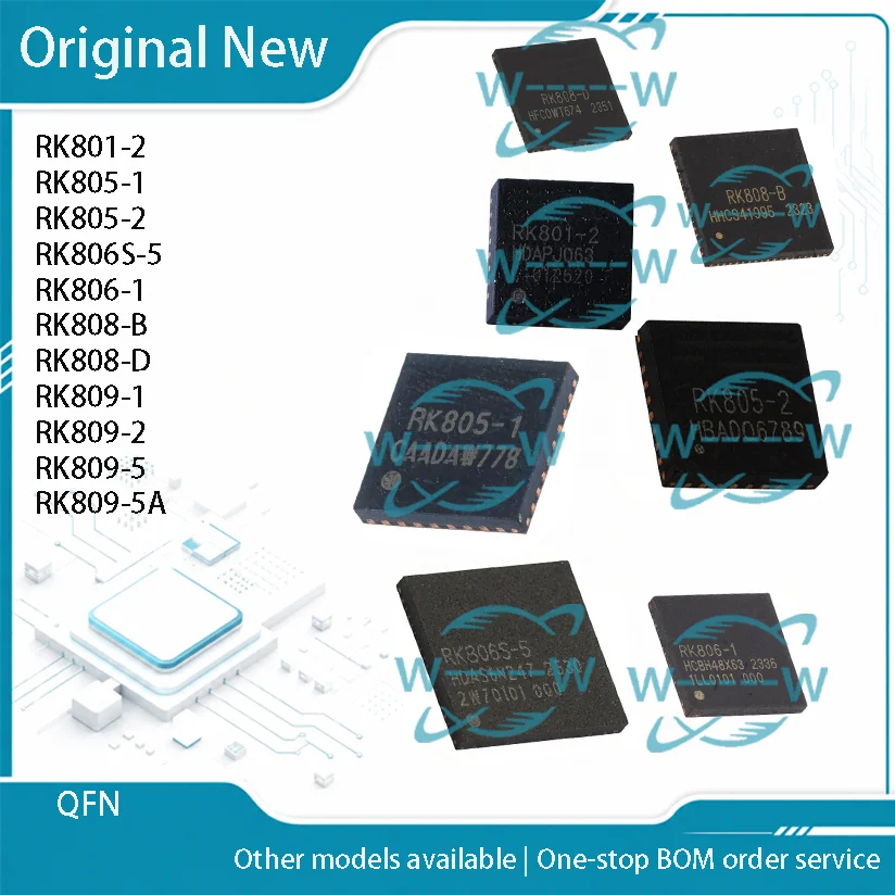 2-30PCS)NEW RK801-2 RK805-1 RK805-2 RK806S-5 RK806-1 RK808-B RK808-D RK809-1 RK809-2 RK809-5 RK809-5A QFN IC CHIP