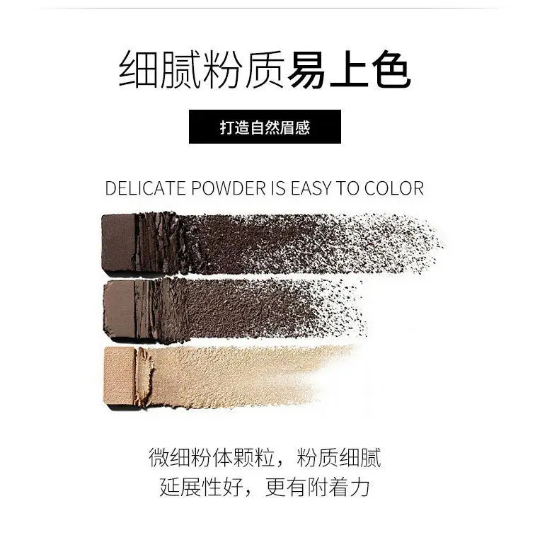 Two-color Eyebrow Powder Pan Eyebrow Cream Lasting Waterproof and Sweat-proof Beginner Eyebrow Powder Female